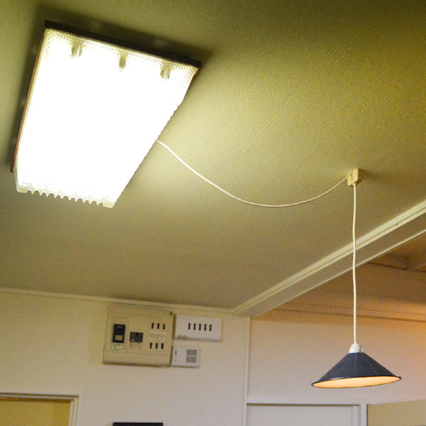 LIGHTING 照明