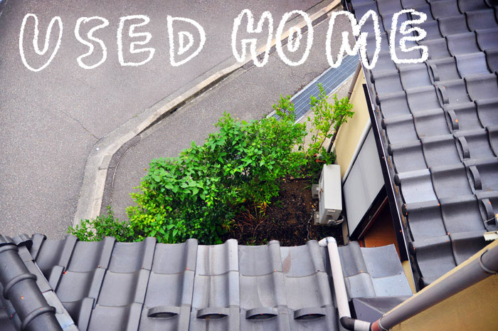 used home