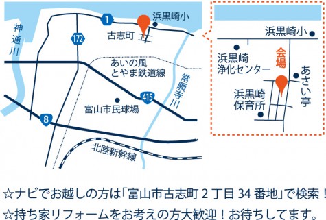 toyama-map