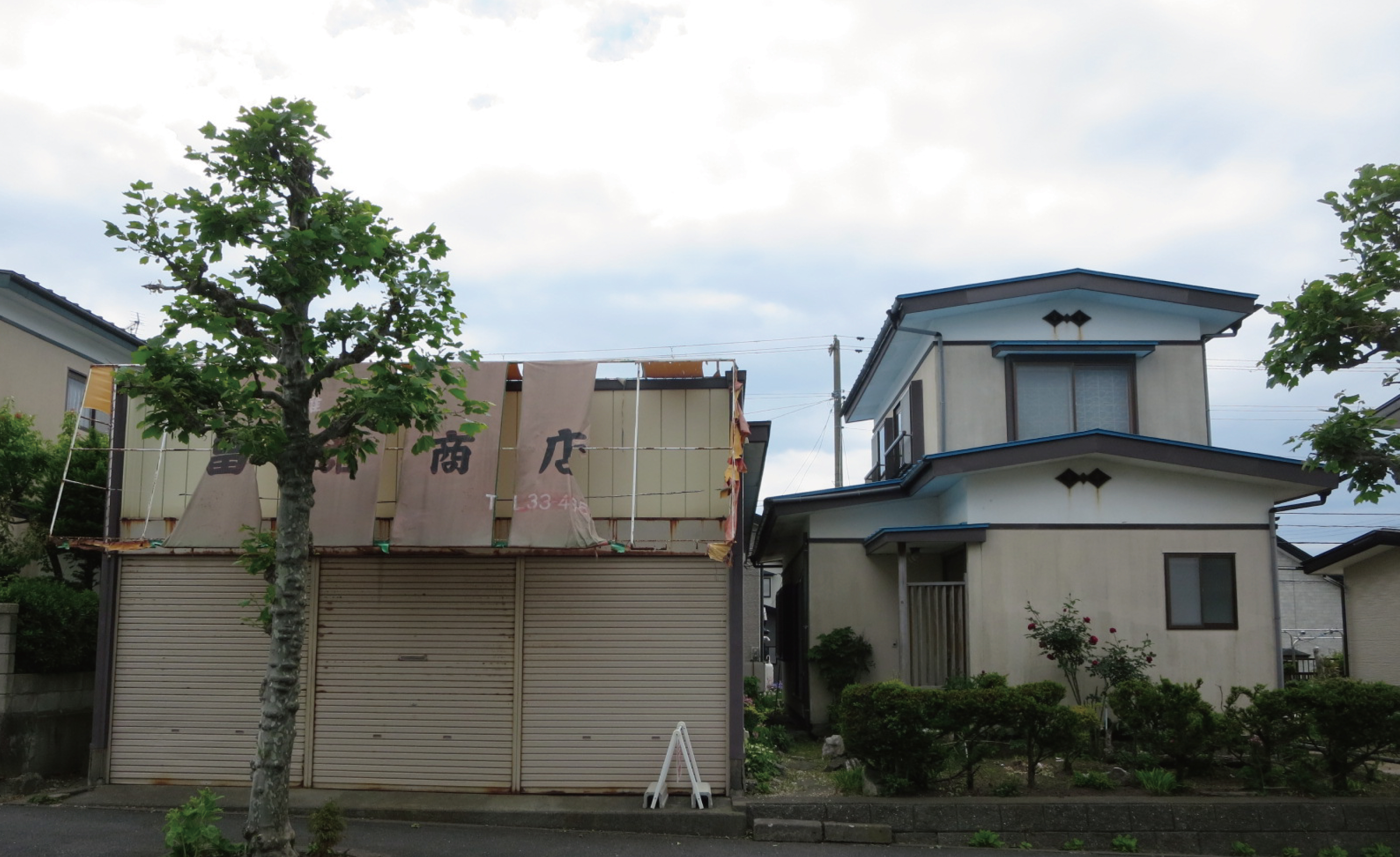 BEFORE 青森県八戸岬台モデル 外観